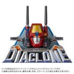 Diaclone - DA-116 Robot Base Head Monument by Takara Tomy
