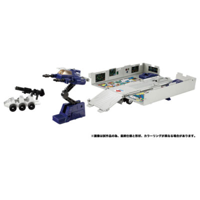 Transformers Missing Link C-01 Convoy (Reissue) - Commander by Takara Tomy - immagine 4