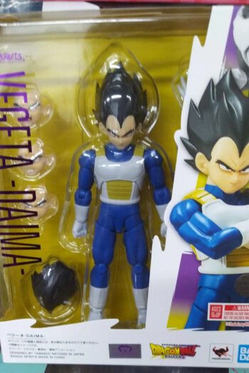 Dragon Ball Daima S.H. Figuarts Action Figure Vegeta 14 cm by Bandai