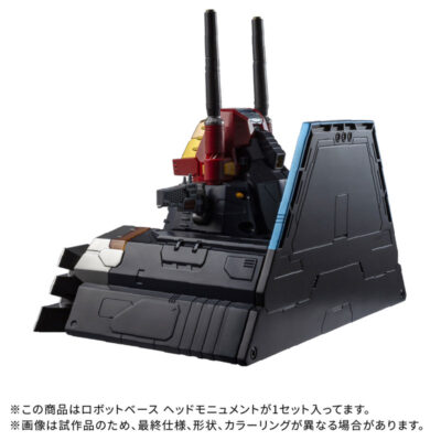 Diaclone - DA-116 Robot Base Head Monument by Takara Tomy - immagine 3