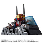 Diaclone - DA-116 Robot Base Head Monument by Takara Tomy - immagine 5