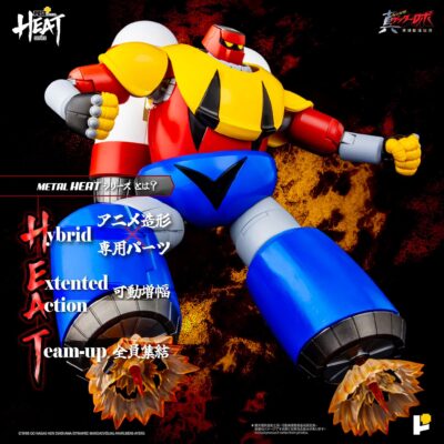 Pose Plus Metal Heat Getter Robot Armageddon - Getter Poseidon (Armageddon Ver.) by Pose Plus - immagine 19