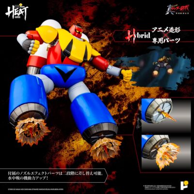 Pose Plus Metal Heat Getter Robot Armageddon - Getter Poseidon (Armageddon Ver.) by Pose Plus - immagine 17