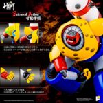 Pose Plus Metal Heat Getter Robot Armageddon - Getter Poseidon (Armageddon Ver.) by Pose Plus - immagine 9
