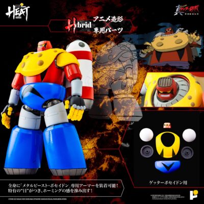 Pose Plus Metal Heat Getter Robot Armageddon - Getter Poseidon (Armageddon Ver.) by Pose Plus - immagine 6