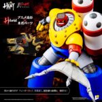 Pose Plus Metal Heat Getter Robot Armageddon - Getter Poseidon (Armageddon Ver.) by Pose Plus - immagine 2