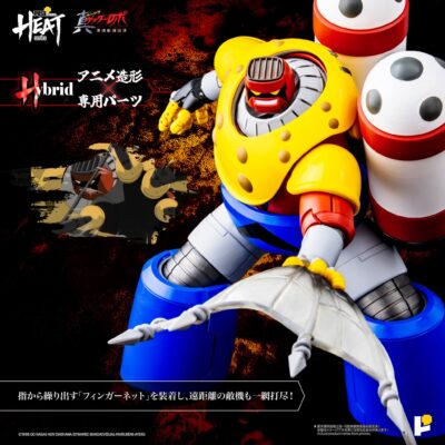 Pose Plus Metal Heat Getter Robot Armageddon - Getter Poseidon (Armageddon Ver.) by Pose Plus - immagine 2