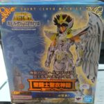 Pegasus seiya god cloth Saint cloth myth ex by Bandai