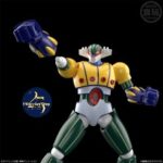 SMP (SHOKUGAN MODELING PROJECT) Koutetsu Jeeg - Koutetsu Jeeg Bandai Premium Exclusive Japan - immagine 9