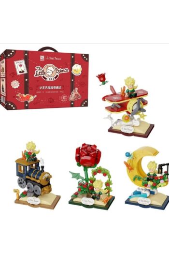 Le Petit Prince Construction Set Starry Ride Set