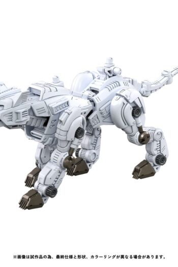 Zoids Plastic Model Kit 1/100 RMZ-012 Hell Cat Tirol 14 cm