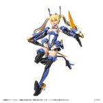 Zoids Plastic Model Kit 1/10 MV-01 Ao Kiriyama & Blade Liger 17 cm