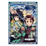 Demon Slayer: Kimetsu no Yaiba 300-piece puzzle Vol. 2