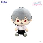 Neon Genesis Evangelion Eva Pocket Plush Figure Kaworu 17 cm