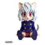 Hunter x Hunter: Money Box Neferupito 14 cm