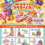 Kirby Mini Figures 6 cm Waddle Dee's Toy Factory Blind Box Display (6)