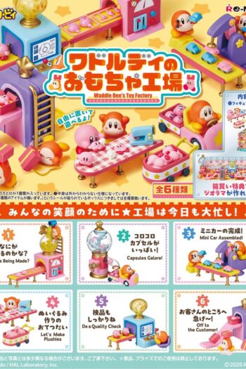 Kirby Mini Figures 6 cm Waddle Dee's Toy Factory Blind Box Display (6)