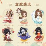 Heaven Official's Blessing Mini Figures Dan Qing Feng Hua Series 13 cm Display (6)