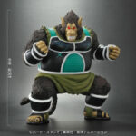 Dragon Ball Arise - Great Ape Shugesh Grande Scimmia 30 cm  by Plex