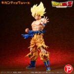 Gigantic Series Dragon Ball Z - Super Saiyan Son Goku -Legendary Super Saiyan Ver.- Limited Edition (2nd Release) by Bandai JAP - immagine 4