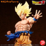 Gigantic Series Dragon Ball Z - Super Saiyan Son Goku -Legendary Super Saiyan Ver.- Limited Edition (2nd Release) by Bandai JAP - immagine 3
