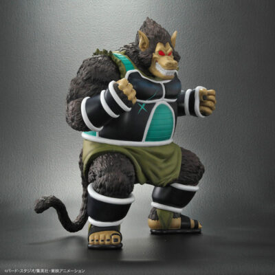 Dragon Ball Arise - Great Ape Shugesh Grande Scimmia 30 cm  by Plex - immagine 4