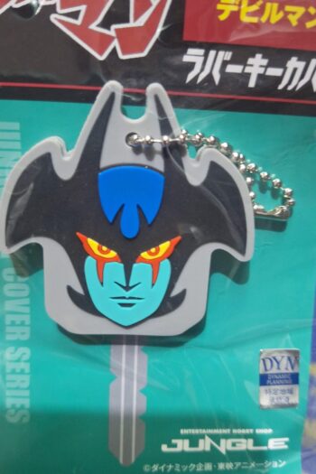 Devilman Key Cover  portachiavi by Jungle