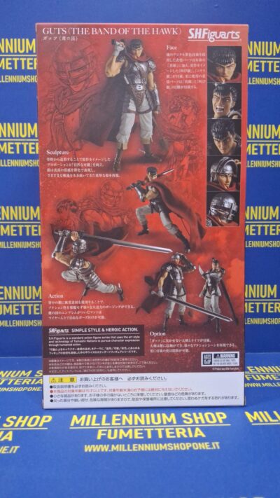 Berserk S.H.Figuarts Action Figure Nosferatu Guts The Band of the Hawk 16 cm by Bandai - immagine 2