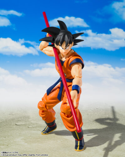 Dragon Ball S.H.Figuarts Action Figure Son Goku & Son Gohan Kid & Kintoun 14 cm & 6 cm by - immagine 5