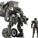Hexa Gear Plastic Model Kit 1/24 Definition Armor VT1 12 cm