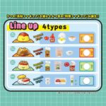 Recipeeez Mini Figure Menu 01 3 cm Assortment (4)