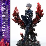 Neon Genesis Evangelion Ultimate Premium Masterline Series Statue 1/4 Kaworu Nagisa Bonus Ver. 47 cm