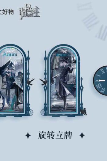 Lord of Mysteries Double-sided acrylic diorama Amon 18 cm