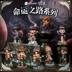 Lord of the Mysteries Blind Box Mini Figures Display (8)