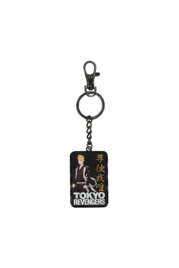 Tokyo Revengers Metal Keychain Manjiro Sano 7 cm