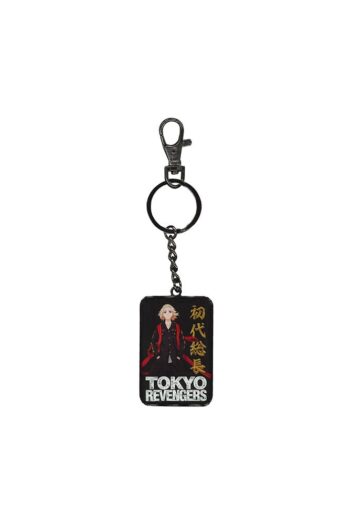 Tokyo Revengers Metal Keychain Takemichi Sanagaki 7 cm