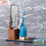 Evangelion: 3.0+1.0 Thrice Upon a Time FIGURIZMa PVC Statue Rei Ayanami Tentative Name 25 cm