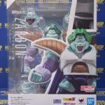 Dragon Ball S.H.Figuarts Action Figure Zarbon True Power 16 cm by Bandai