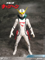 Kyashan Casshan - Casshan Action Figure by King Arts