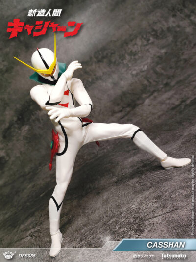 Kyashan Casshan - Casshan Action Figure by King Arts - immagine 8