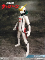 Kyashan Casshan - Casshan Action Figure by King Arts - immagine 2