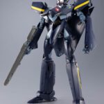 Macross 7 DX Chogokin Action Figure VF-17S Nightmare Stealthvalkyrie (Gamlin Kizaki use) 25 cm