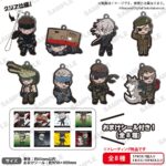 Metal Gear Solid Rubber Strap Vol. 1 Box Ver. 5 cm Blind Box Assortment (10)