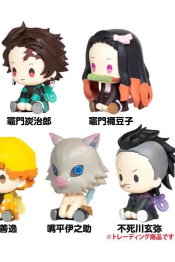 Demon Slayer: Kimetsu no Yaiba Petatto Clockworks PVC Figures Mascot Box Ver. 1 4 cm Blind Box Assortment (6)