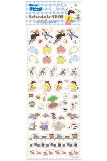 Castle in the Sky Sticker 2025