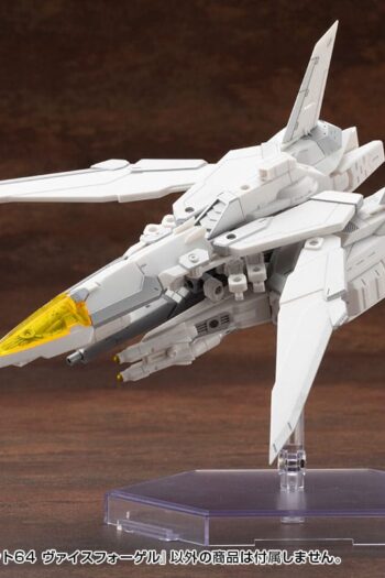 Kotobukiya M.S.G. Model Kit Accessory Set Heavy Weapon Unit 64 Weiss Vogel