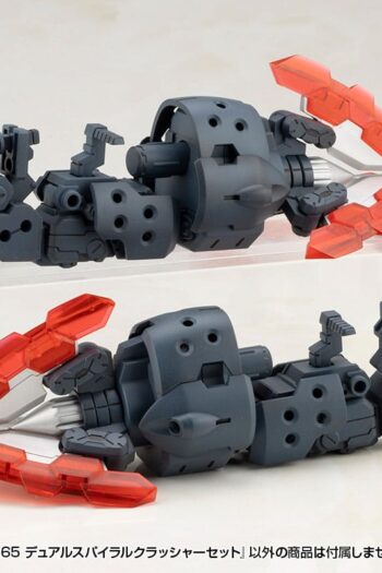Kotobukiya M.S.G. Model Kit Accessory Set Heavy Weapon Unit 65 Dual Spiral Crusher Set