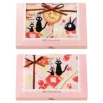 Kiki´s Delivery Service Towel 3-Set Jiji Red Fruit Jams