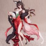 Honkai: Star Rail Gift+ PVC Statue 1/8 Star Luck Amass Fortunes Ver. 24 cm
