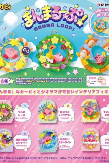 Kirby Mini Figures 6 cm Manma Loop Blind Box Display (6)